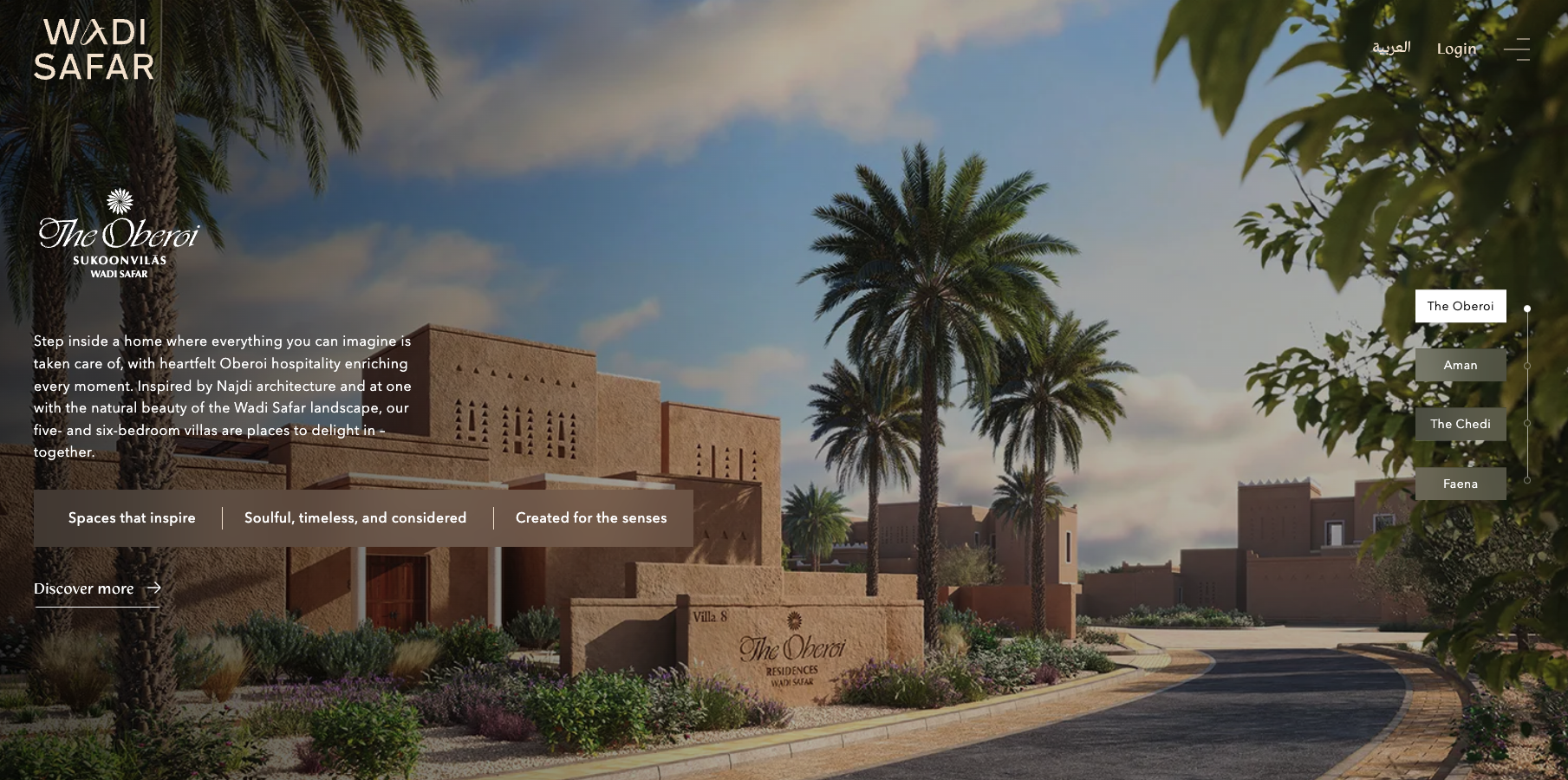 Wadi Safar — 10